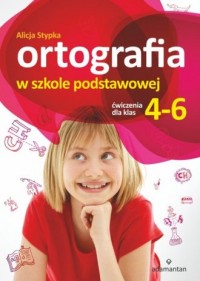 Ortografia w szkole podstawowej. - okładka podręcznika