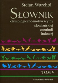 Słownik etymologiczno-motywacyjny - okładka książki