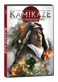 Kamikaze - okładka filmu