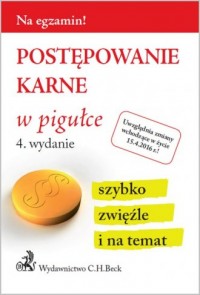 Postępowanie karne w pigułce. Seria: - okładka książki