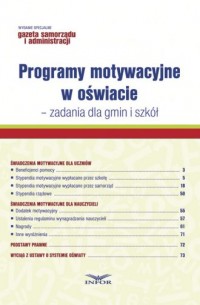 Programy motywacyjne w oświacie - okładka książki