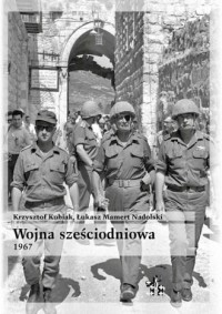 Wojna sześciodniowa 1967 - okładka książki