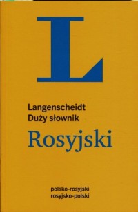 Słownik rosyjski duży, polsko-rosyjski, - okładka książki