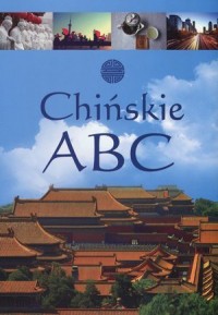 Chińskie ABC - okładka książki