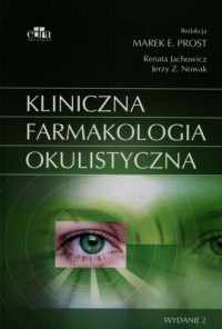 Kliniczna farmakologia okulistyczna - okładka książki