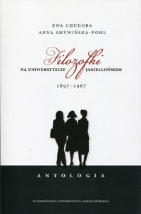 Filozofki na Uniwersytecie Jagiellońskim. - okładka książki