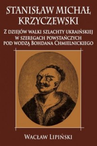 Stanisław Michał Krzyczewski. Z - okładka książki