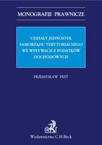 Udziały jednostek samorządu terytorialnego - okładka książki