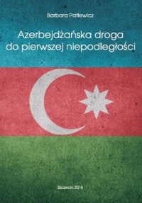 Azerbejdżańska droga do pierwszej - okładka książki