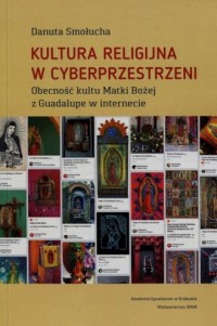 Kultura religijna w cyberprzestrzeni. - okładka książki