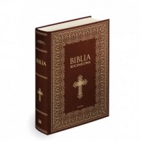 Biblia Rocznicowa - okładka książki