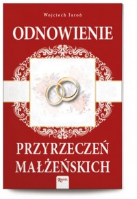 Odnowienie przyrzeczeń małżeńskich - okładka książki