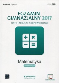 Egzamin gimnazjalny 2017. Matematyka. - okładka podręcznika