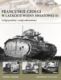 Francuskie czołgi w latach II wojny - okładka książki