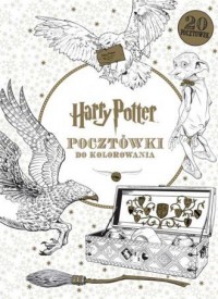 Harry Potter. Pocztówki do kolorowania - okładka książki