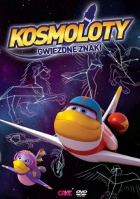 Kosmoloty - Gwiezdne znaki (DVD - okładka filmu