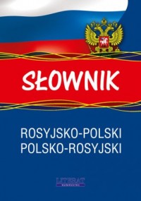 Słownik rosyjsko-polski polsko-rosyjski - okładka książki