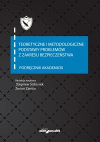 Teoretyczne i metodologiczne podstawy - okładka książki