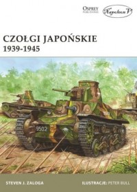 Czołgi japońskie 1939-1945 - okładka książki