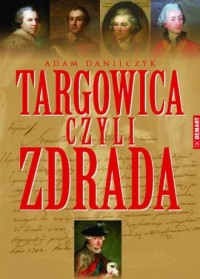 Targowica czyli zdrada - okładka książki