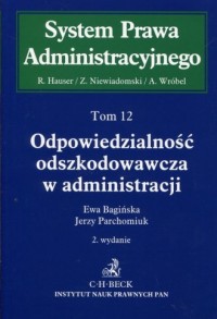 System Prawa Administracyjnego. - okładka książki