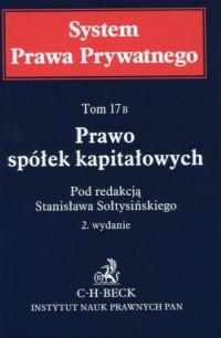 System Prawa Prywatnego. Tom 17B. - okładka książki