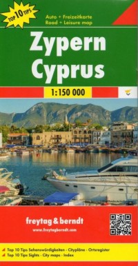 Cypr mapa (skala 1:150 000) - okładka książki