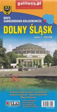 Dolny Śląsk (skala 1:250 000) - okładka książki