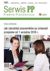 Serwis Prawno-Pracowniczy 18/2016. - okładka książki