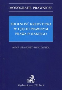 Zdolność kredytowa w ujęciu prawnym - okładka książki