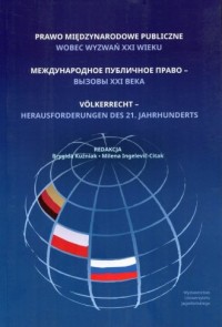 Prawo międzynarodowe publiczne - okładka książki