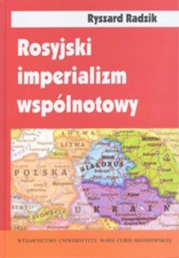 Rosyjski imperializm wspólnotowy. - okładka książki
