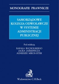 Samorządowe kolegia odwoławcze - okładka książki