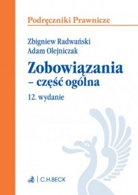 Zobowiązania - część ogólna. Seria: - okładka książki