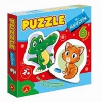 Krokodyl (puzzle dla maluszków) - zdjęcie zabawki, gry