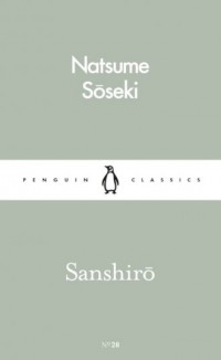 Sanshiro - okładka książki