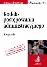 Kodeks postępowania administracyjnego. - okładka książki