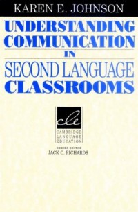 Understanding Communication in - okładka podręcznika