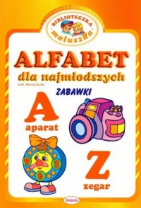 Alfabet dla najmłodszych. Zabawki - okładka książki