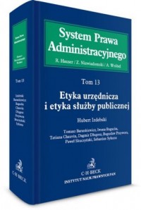 System Prawa Administracyjnego. - okładka książki