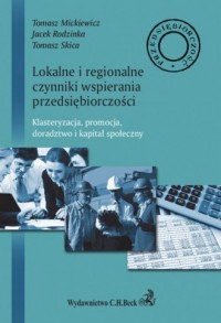 Lokalne i regionalne czynniki wsparcia - okładka książki