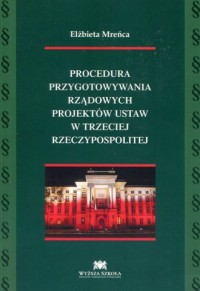 Procedura przygotowywania rządowych - okładka książki