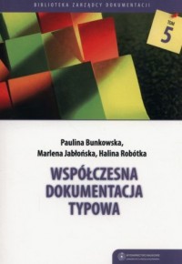 Współczesna dokumentacja typowa. - okładka książki