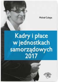 Kadry i płace w jednostkach samorządowych - okładka książki