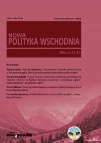 Nowa Polityka Wschodnia  nr 1 (10) - okładka książki