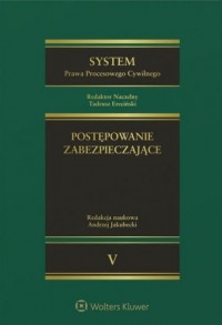 System Prawa Procesowego Cywilnego. - okładka książki