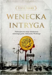 Wenecka intryga - okładka książki