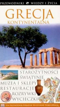 Grecja kontynentalna. Przewodnik - okładka książki