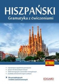 Hiszpański. Gramatyka z ćwiczeniami - okładka podręcznika