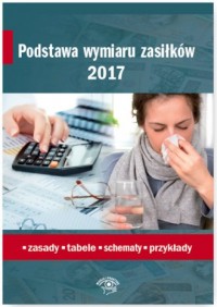 Podstawa wymiaru zasiłków 2017. - okładka książki